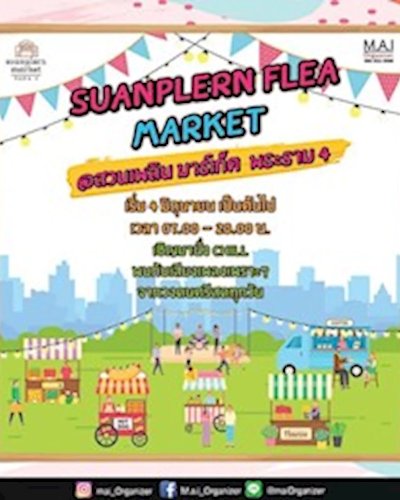 Suanplern Flea Market Zipevent