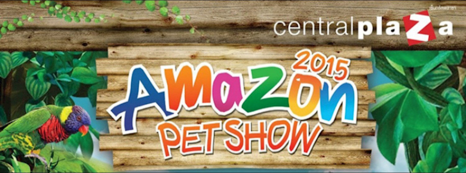 Amazon Pet Show 2015 Zipevent