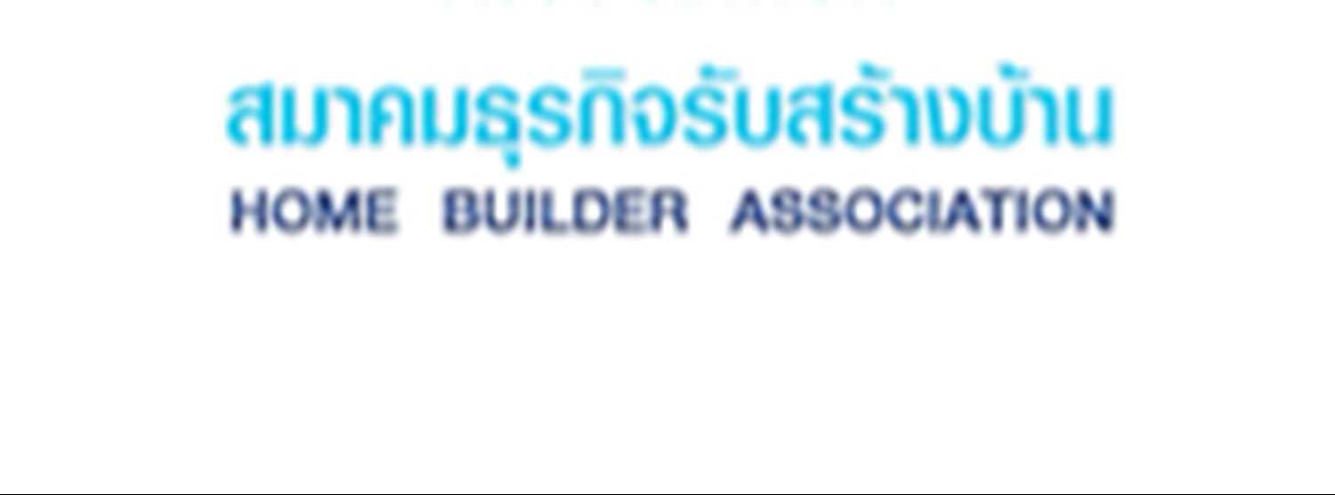 รับสร้างบ้านและวัสดุ Expo 2023 Zipevent