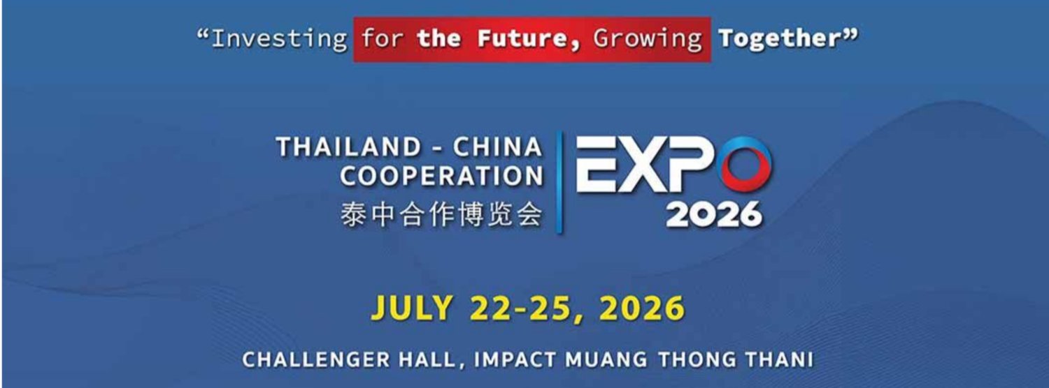 Thailand–China Cooperation Expo 2026 Zipevent