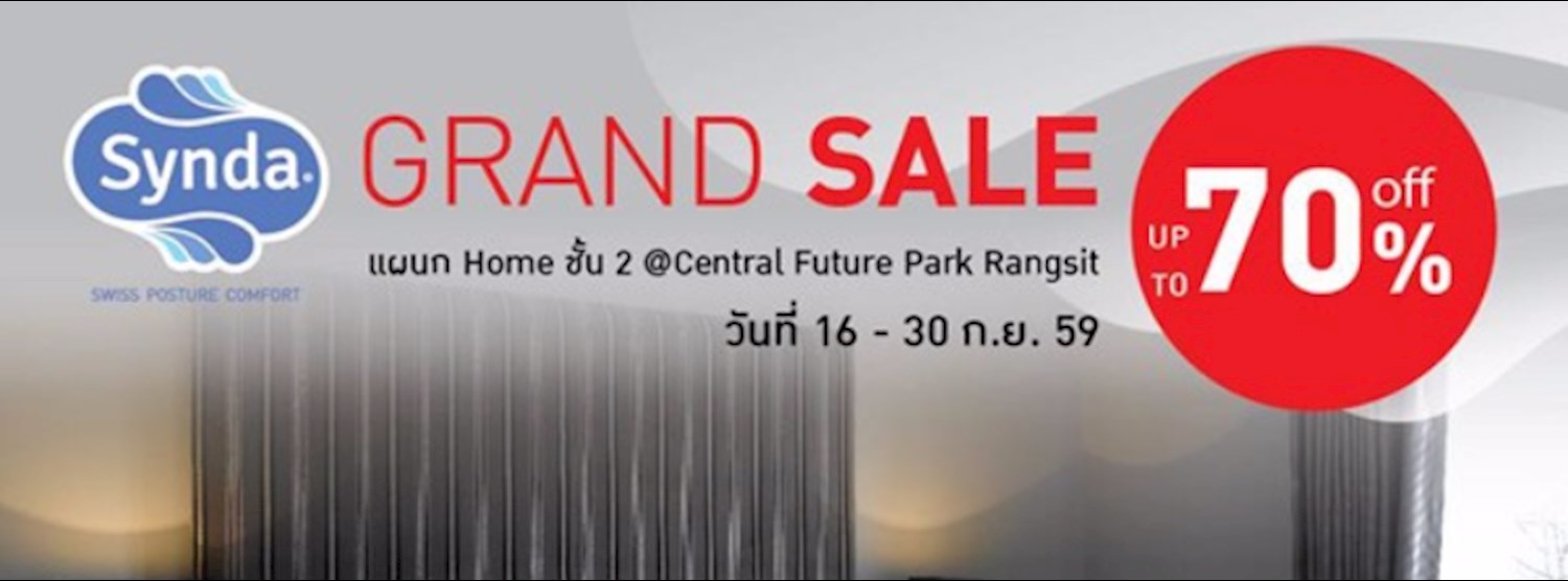 Synda Grand Sale Zipevent