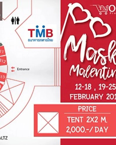 Mask Malentine Zipevent