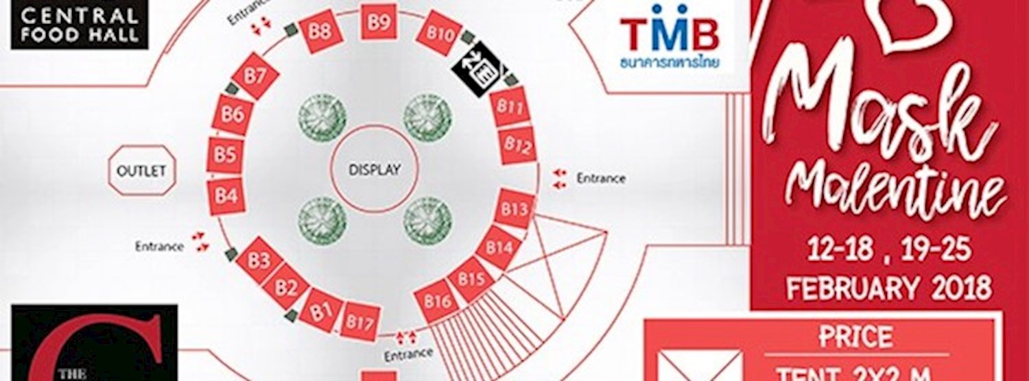 Mask Malentine Zipevent