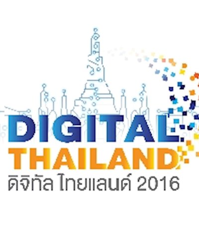 Digital Thailand 2016 Zipevent