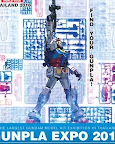 GUNPLA EXPO THAILAND 2016 Zipevent