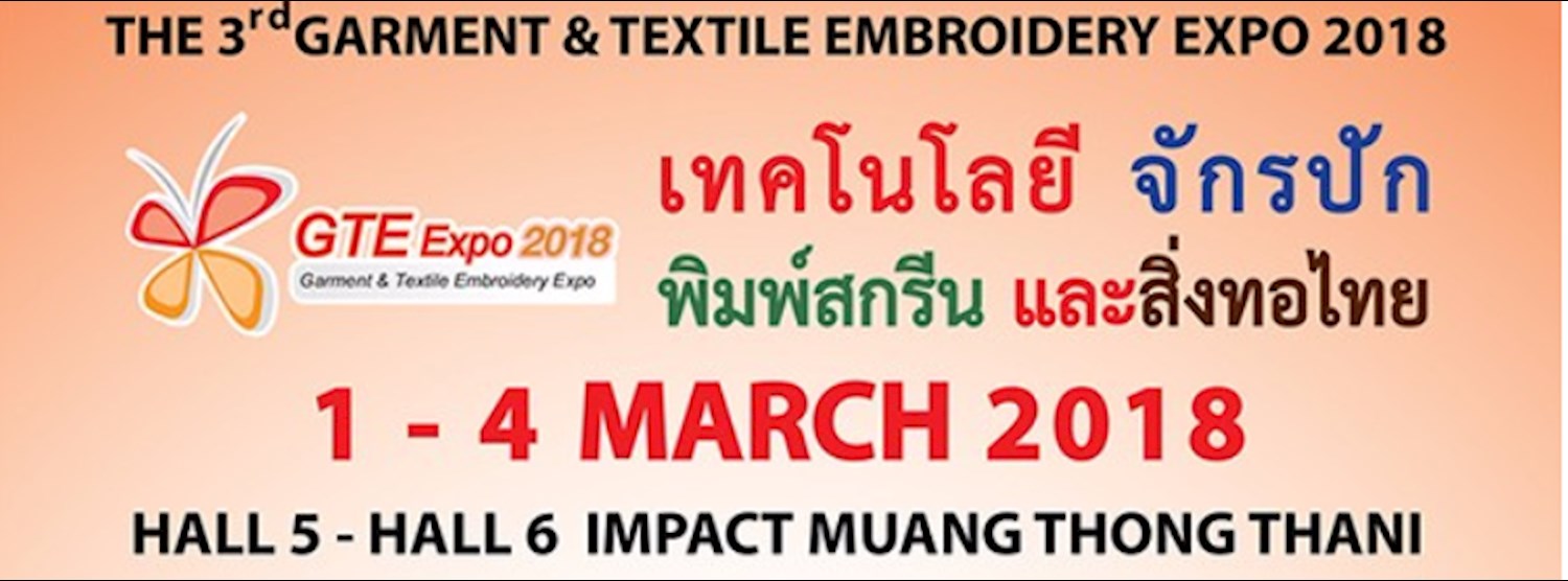 The 3rd Garment & Textile Embroidery Expo 2018 Zipevent