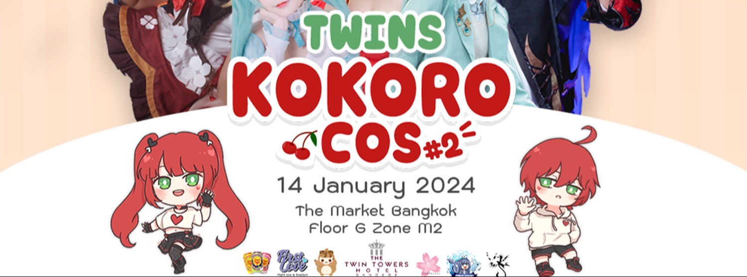  KOKORO cos#2 Zipevent