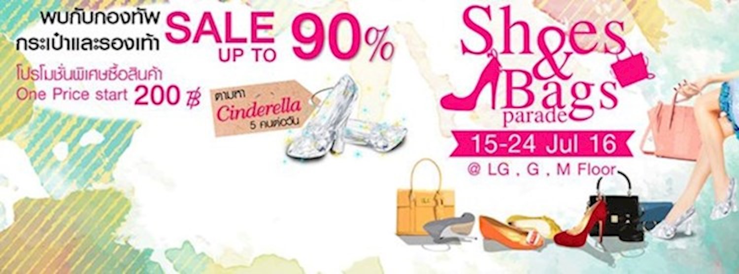 Shoes & Bags Parade Zipevent