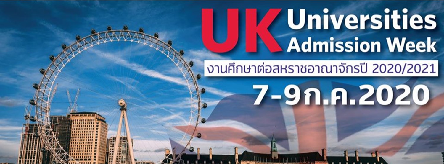 UK Universities Admission Week Zipevent