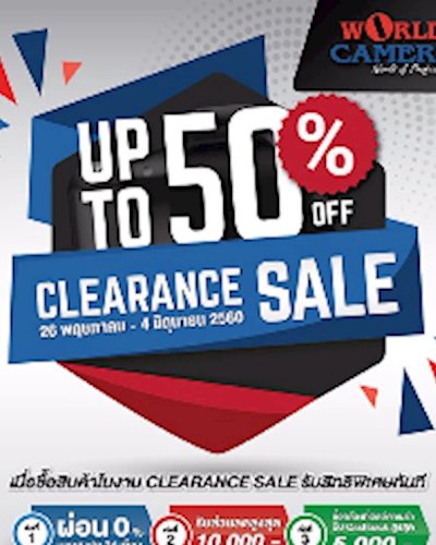 World Camera Clearance Sale Zipevent