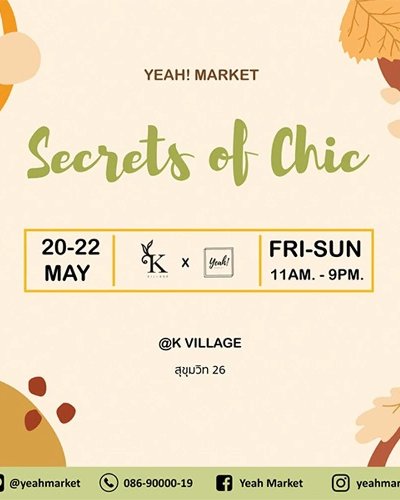 YEAH! MARKET “Secrets of Chic” Zipevent