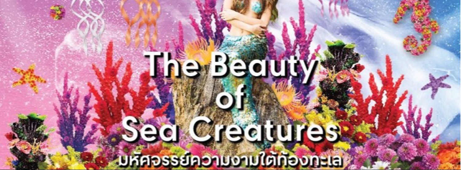 The Beauty of Sea Creatures Zipevent