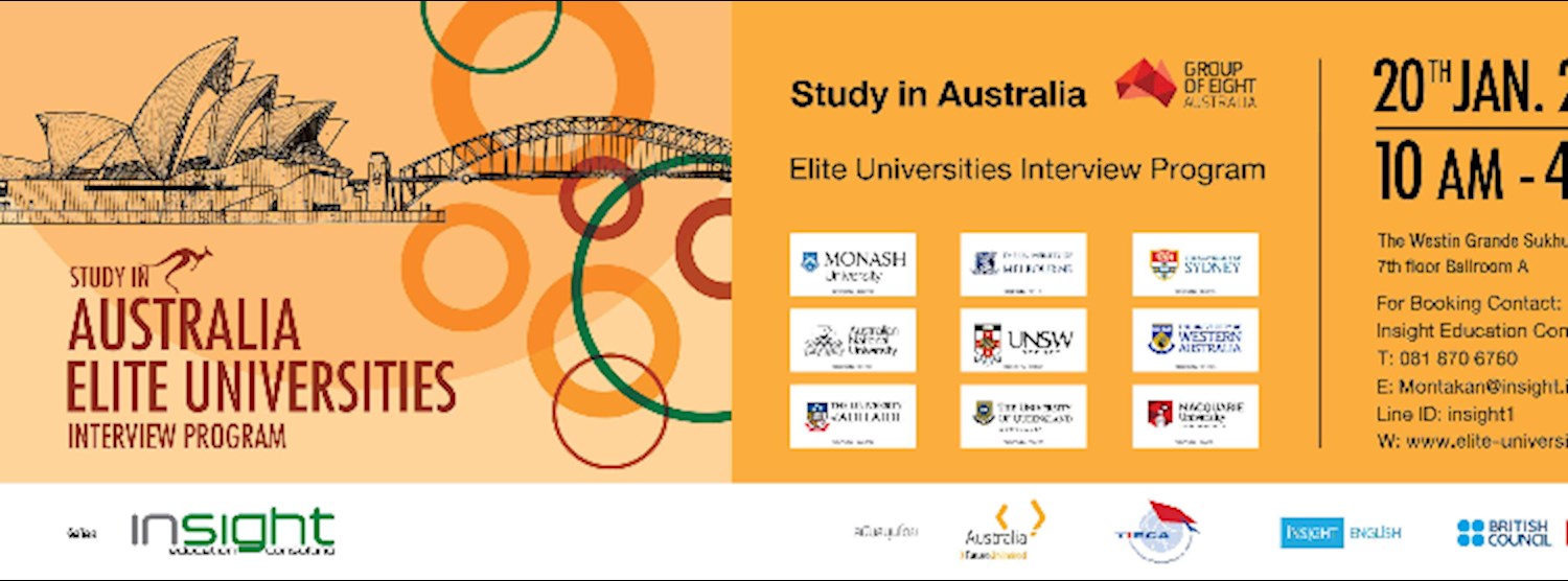 Elite Universities Interview Programs 2018 Zipevent