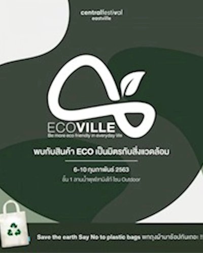 ECO VILLE Be more eco friendly in everyday life Zipevent
