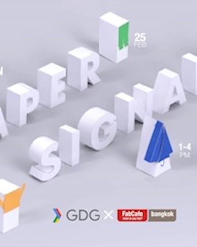 Paper Signals Zipevent