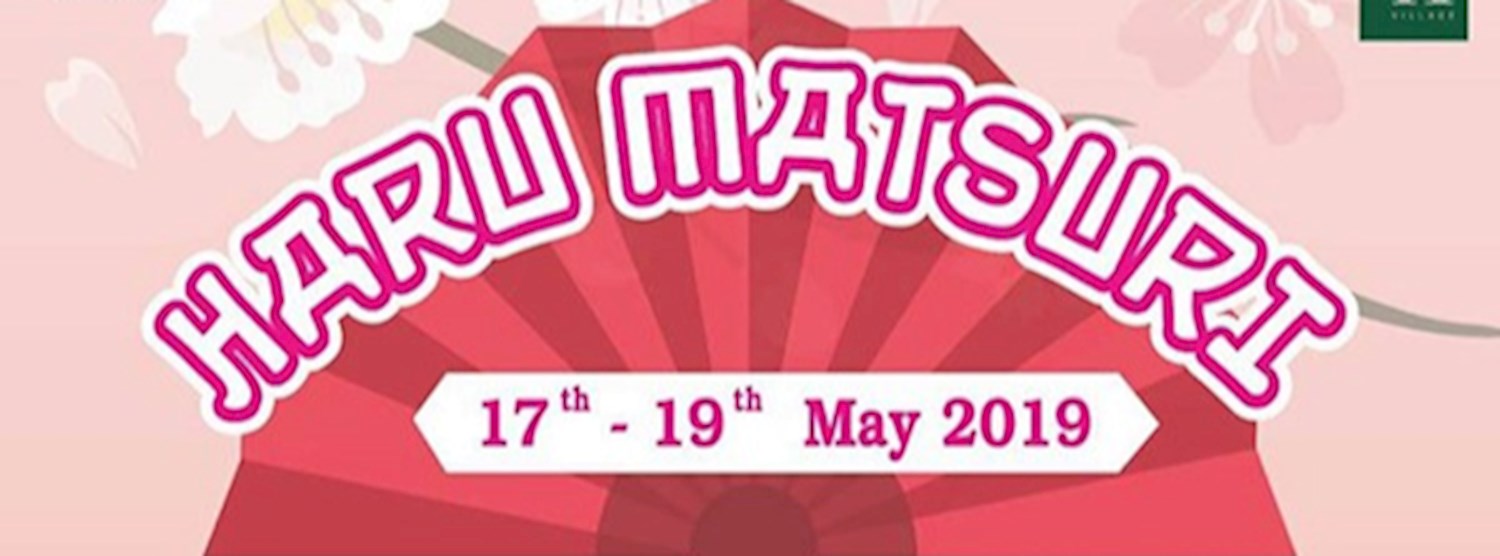 Haru Matsuri Zipevent