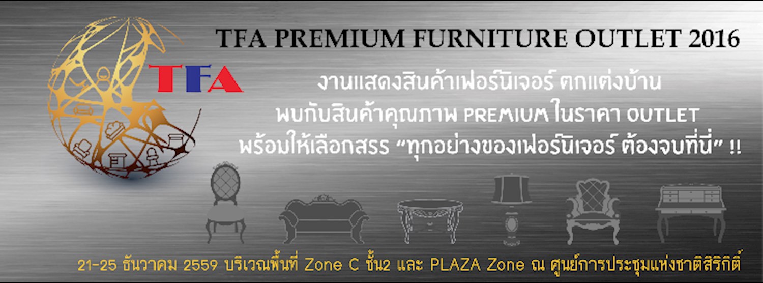 TFA Premium Furniture Outlet Zipevent