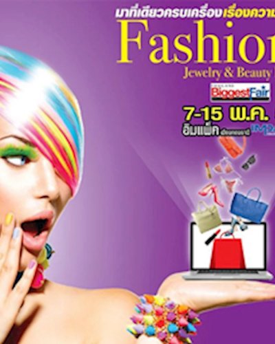 Fashion, Beauty and Jewelry Fair Zipevent