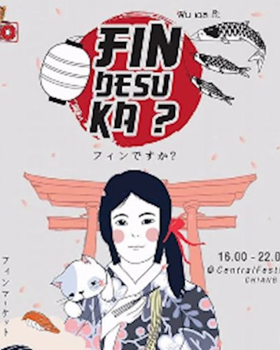 Fin Desu Ka ? Zipevent