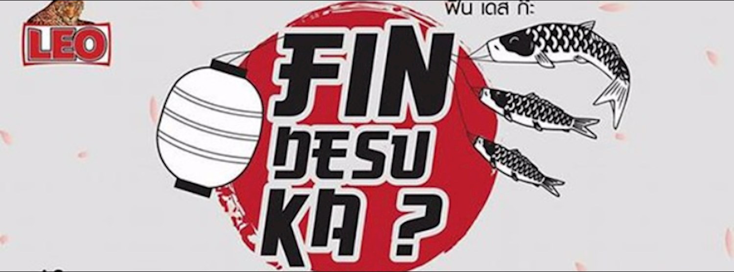 Fin Desu Ka ? Zipevent