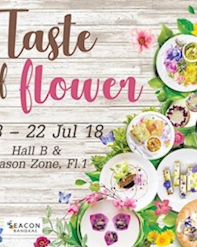 Taste of flower Zipevent