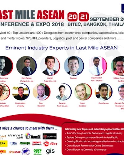 LAST MILE ASEAN Zipevent