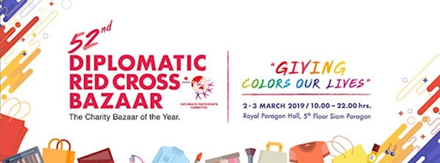 งานออกร้านคณะภริยาทูตครั้งที่ 52 Zipevent