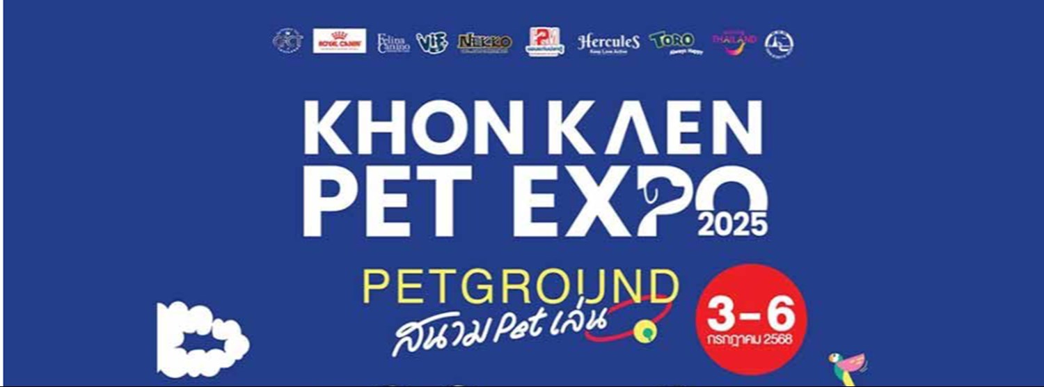 KhonKaen Pet Expo 2025 Zipevent