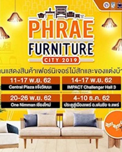 Phrae Furniture City 2019 Zipevent