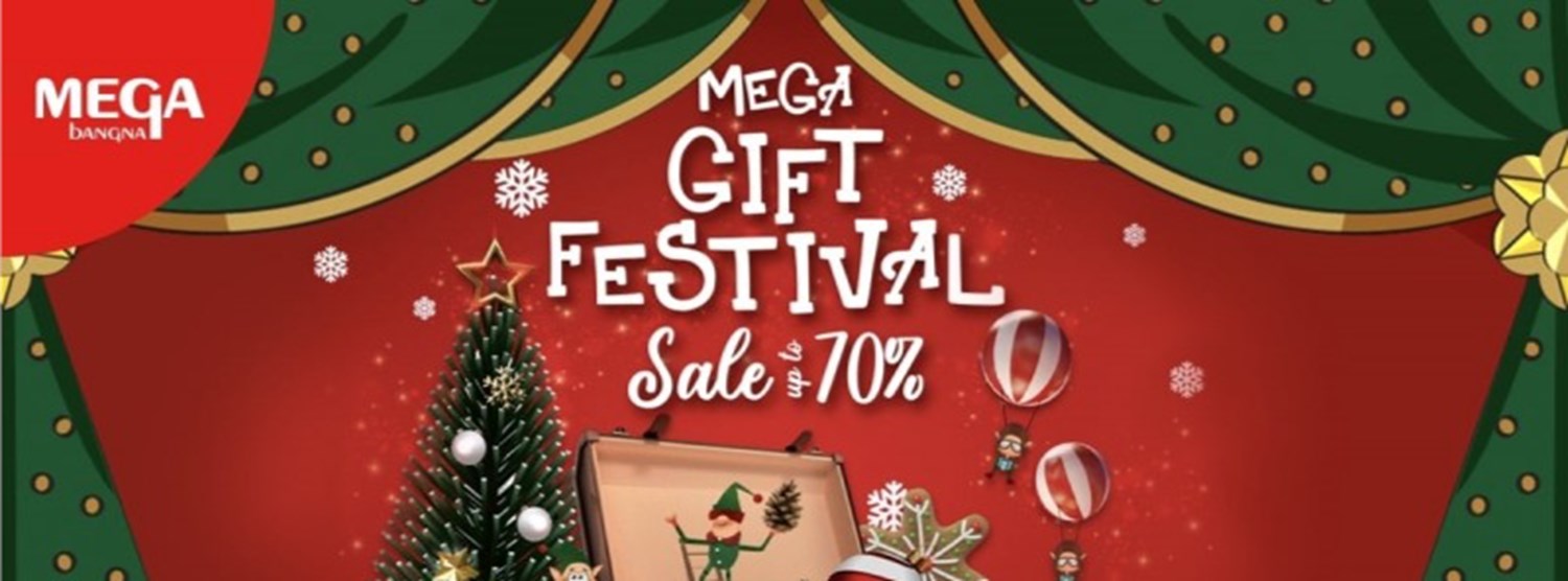 Mega Gift Festival Zipevent