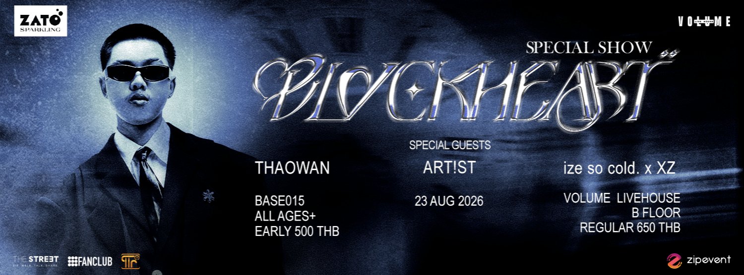 ZATO PRESENTS BASE 015 : BLVCKHEART SPECIAL SHOW Zipevent
