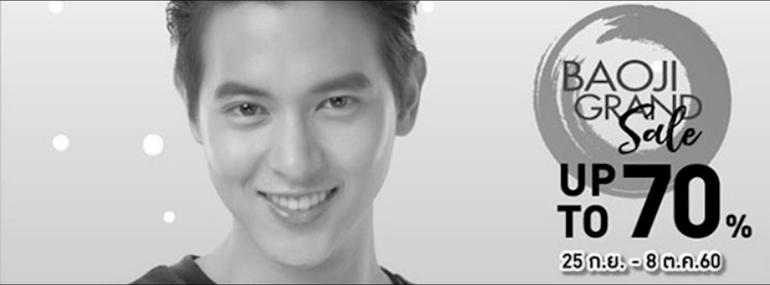 Baoji Grand Sale Zipevent