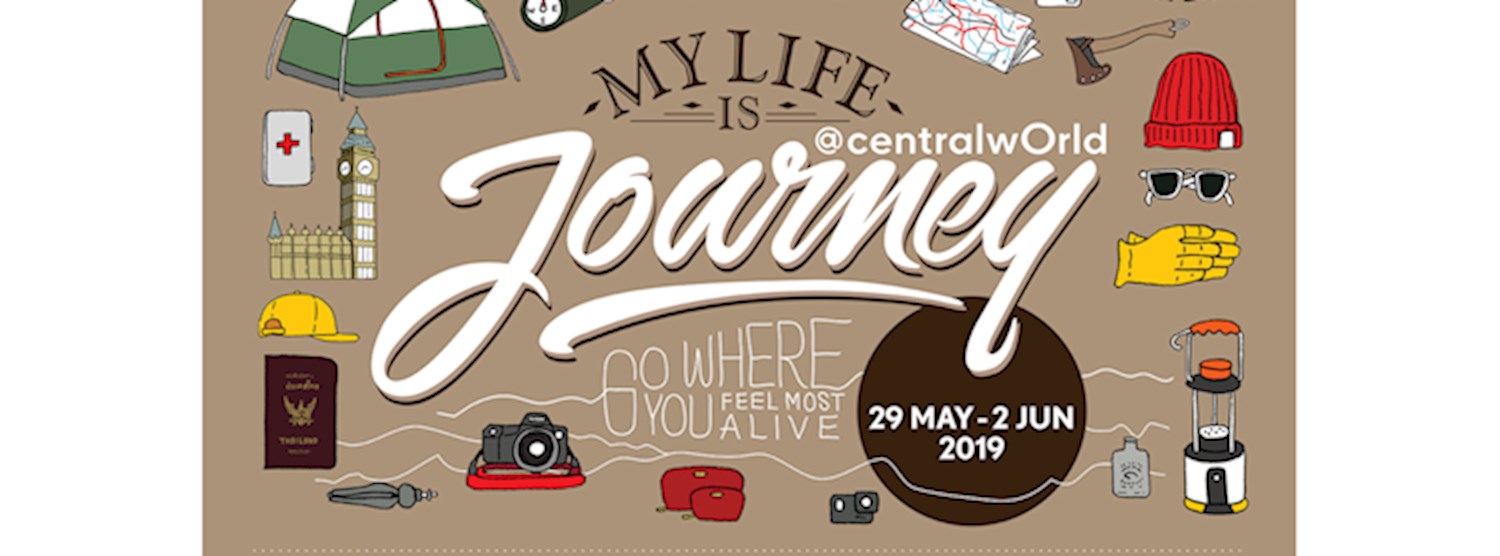 My Life Is Journey มหกรรมการท่องเที่ยวเพื่อทุกไลฟ์สไตล์ Zipevent