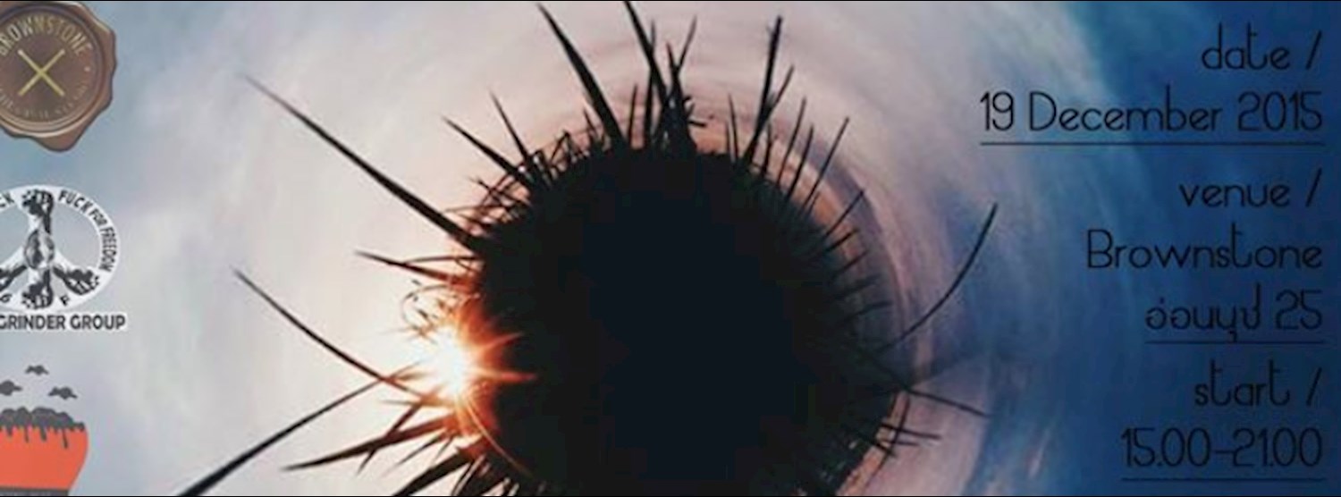 Memorial Beat Friendship # 1 : Floating feel winter Zipevent