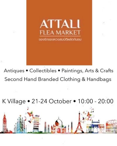 ATTALI Flea Market Zipevent