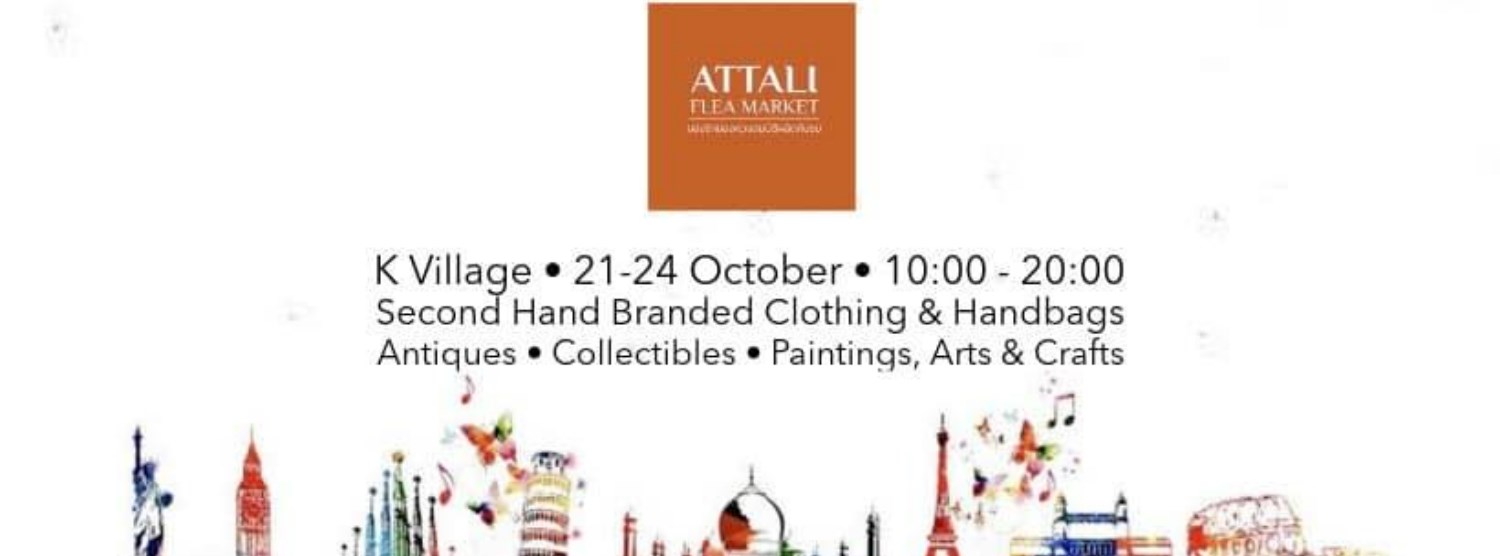 ATTALI Flea Market Zipevent