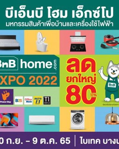 BNB HOME EXPO 2022 Zipevent