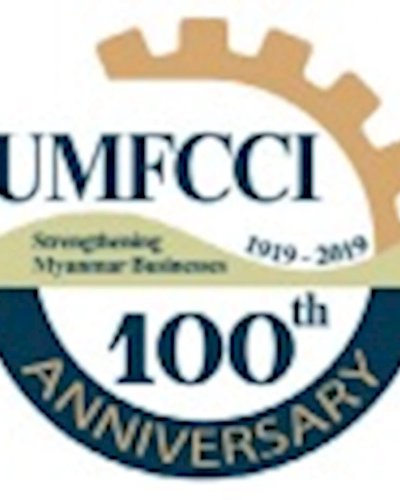 UMFCCI Centennial International Expo (Yangon, Myanmar) Zipevent