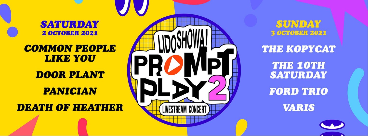 Lido SHOWA PROMPTPLAY vol.2 Zipevent