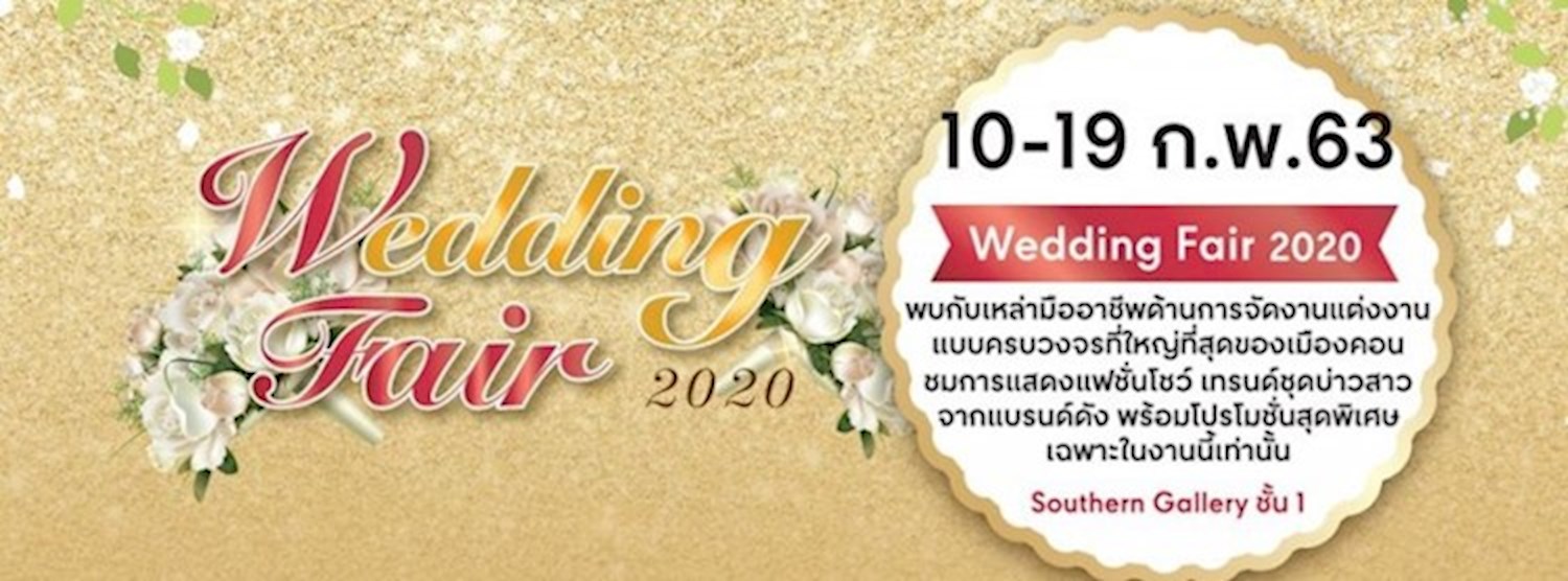 Wedding Fair 2020 Zipevent