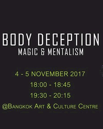 Body Deception - สัมผัสการมีตัวตนอยู่ ของ"ภาพจำลองไสยศาสตร์" Zipevent