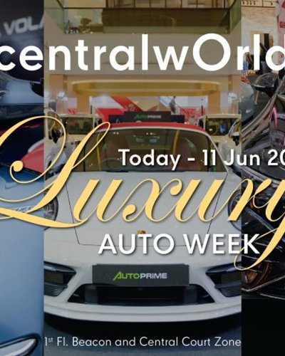 Luxury Auto Week Zipevent