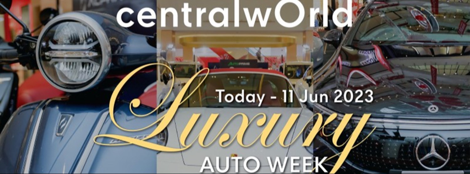 Luxury Auto Week Zipevent
