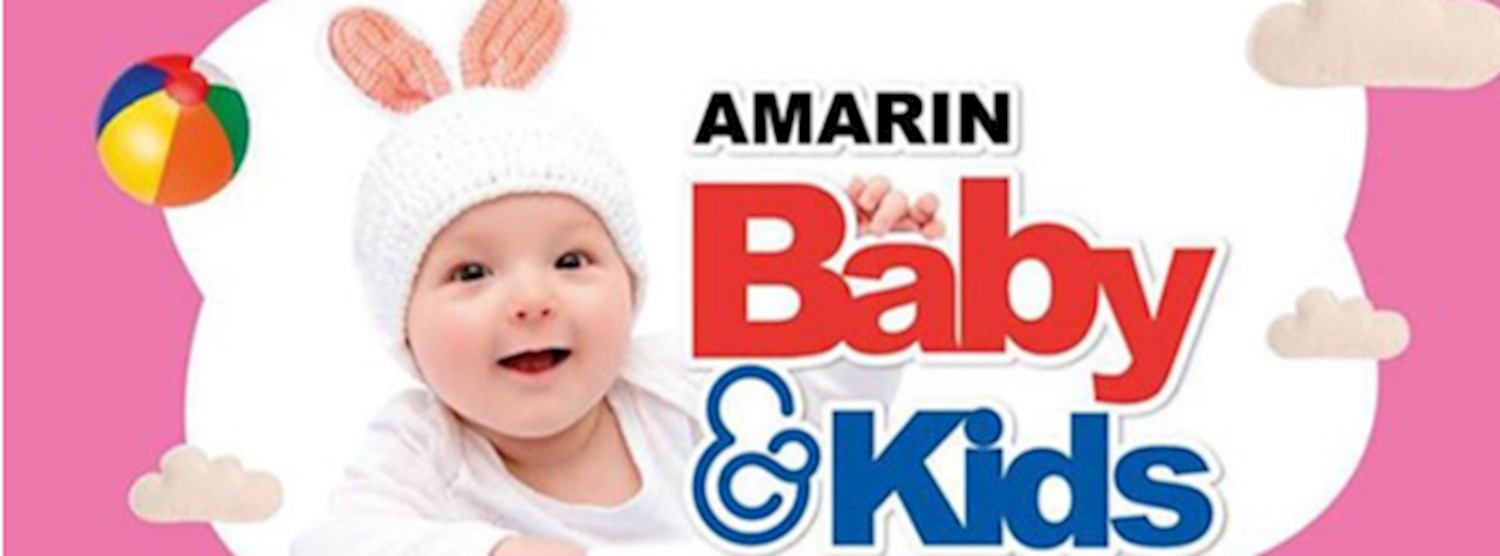 Amarin Baby & Kids Fair เชียงใหม่ ครั้งที่ 3 Zipevent