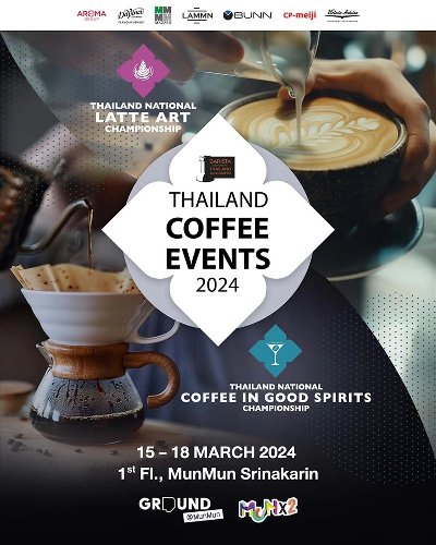 Thailand Coffee Events 2024 Zipevent