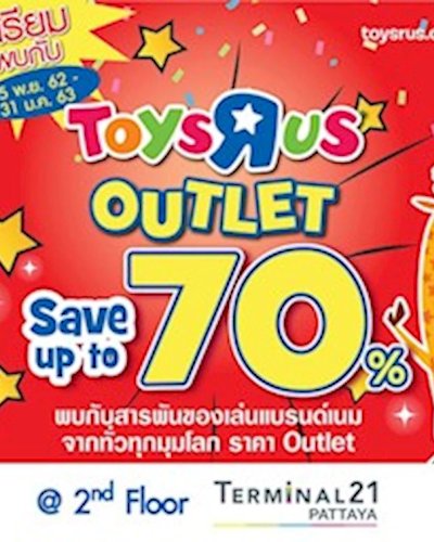 Toys R Us OUTLET Zipevent