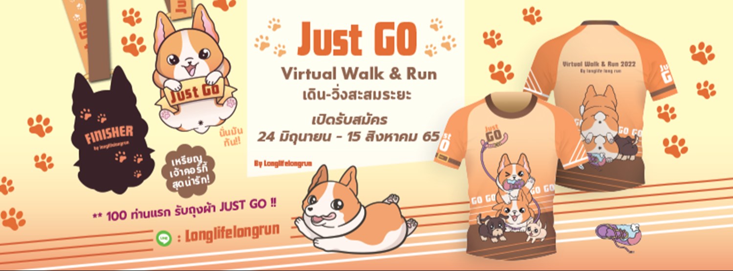 JUST GO !! 2022 Zipevent