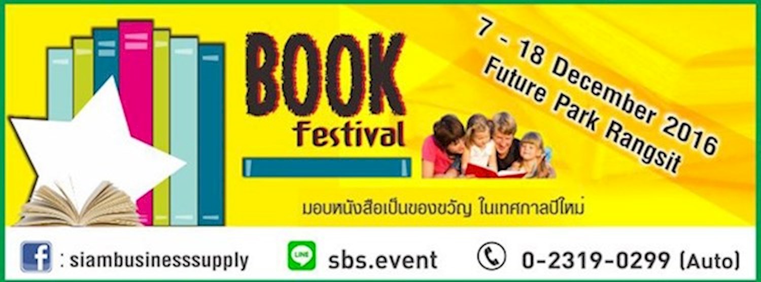 Book Festival @ฟิวเจอร์ พาร์ค Zipevent