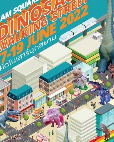 Rainbow & Show Dinosaur @Siamsquare Walking Street Zipevent