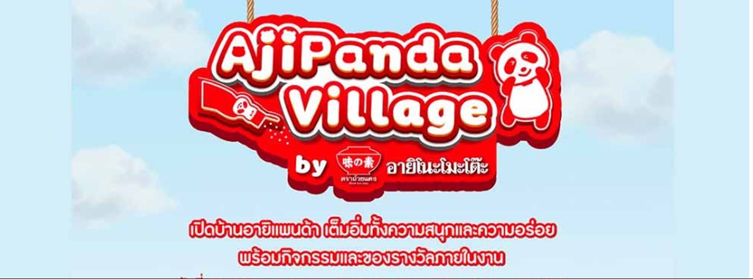 AjiPanda Village Zipevent